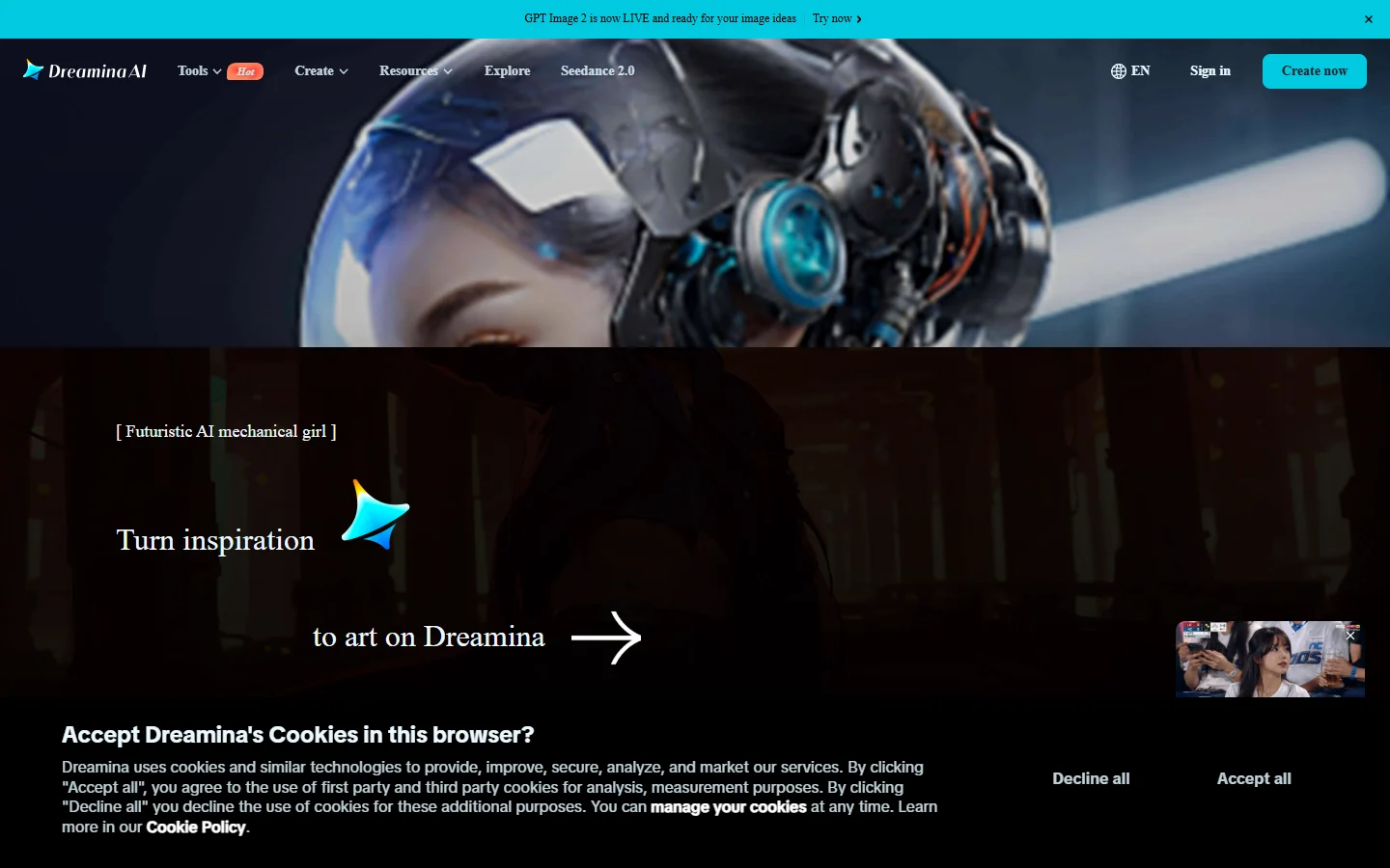 Dreamina AI screenshot