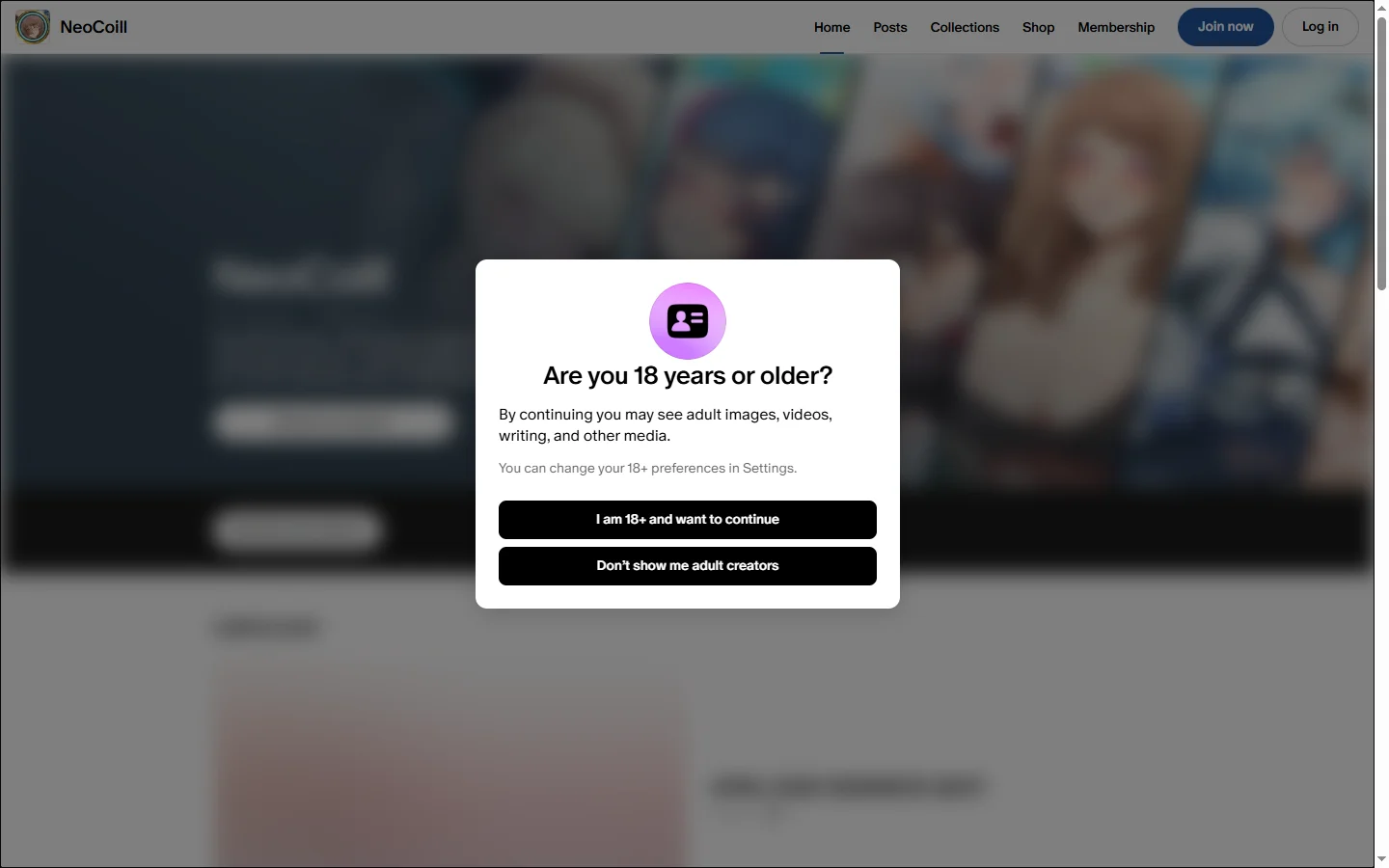 Neocoill screenshot