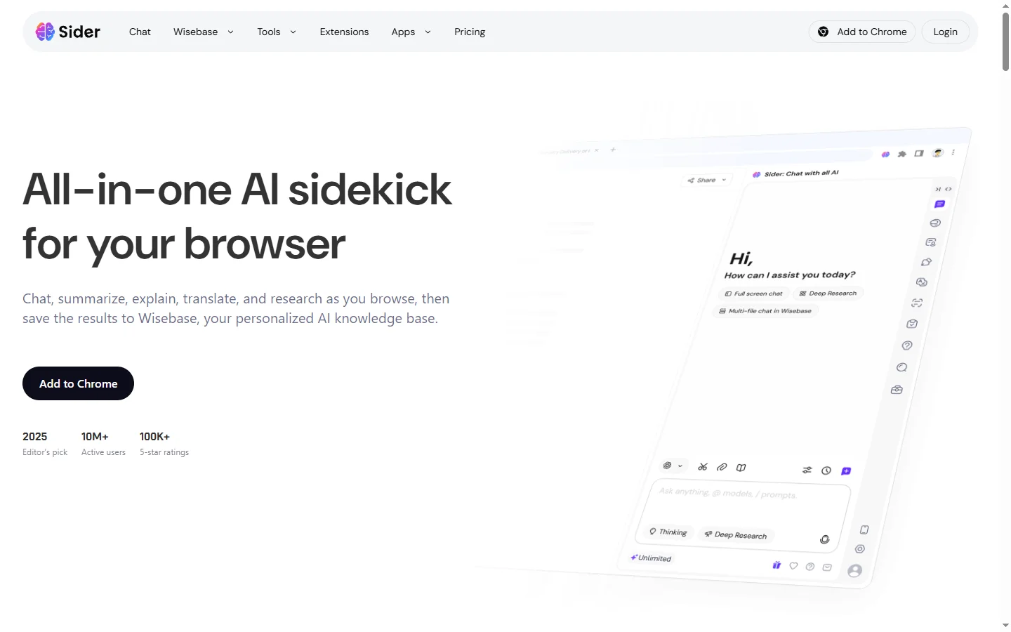 Sider AI screenshot